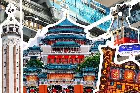 春节【重庆 武隆】2月12日-2月19日报价