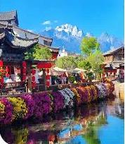 春节【云南：昆明 大理 丽江 香格里拉 版纳 泸沽湖】线路及报价