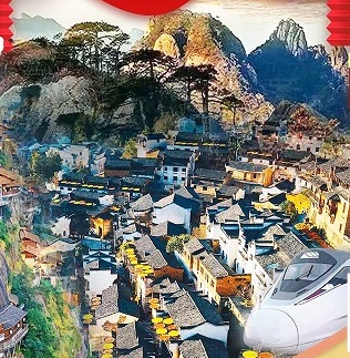 1-2月春节【周边高铁线路】报价