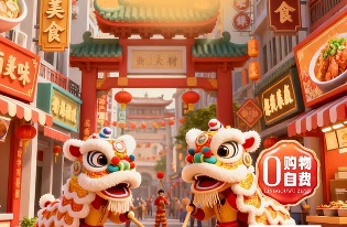 春节【马上趣顺德双飞双高5日：广州 佛山 顺德 开平赤坎古镇】4880起