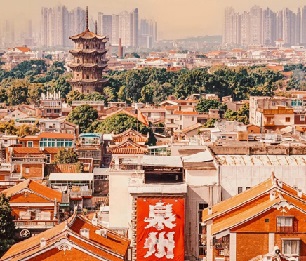 春节【福建过大年：泉州+湄洲岛+莆田+福州纯玩5日游 一价全含】3680元起