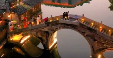 2月及春节【华东五市：江南游不购5-6天 0购物】900元起