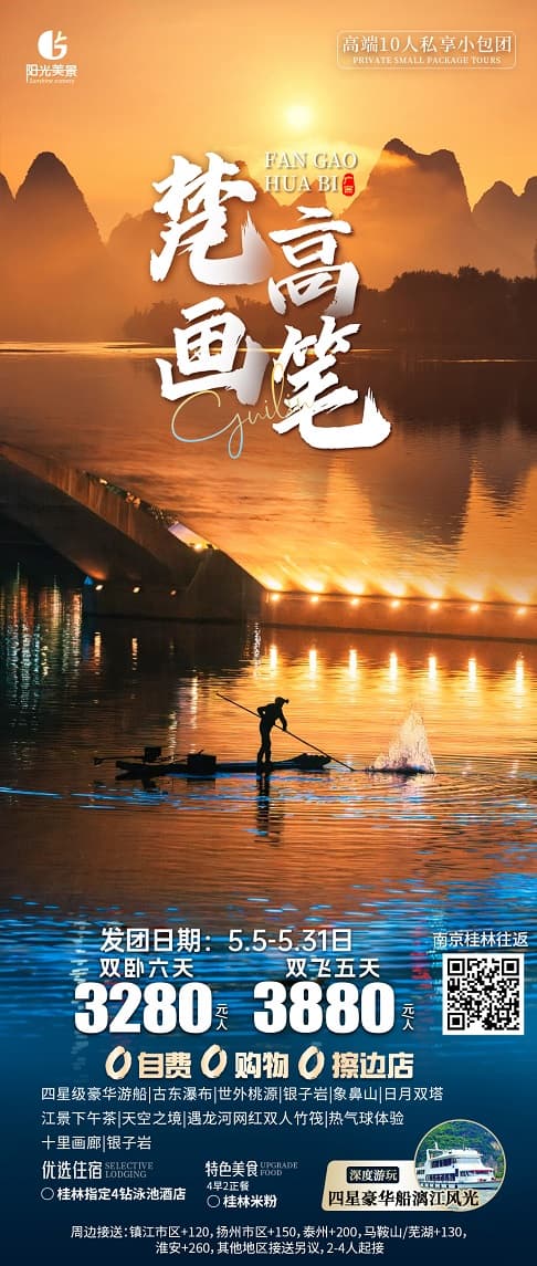 梵高畫筆(1)