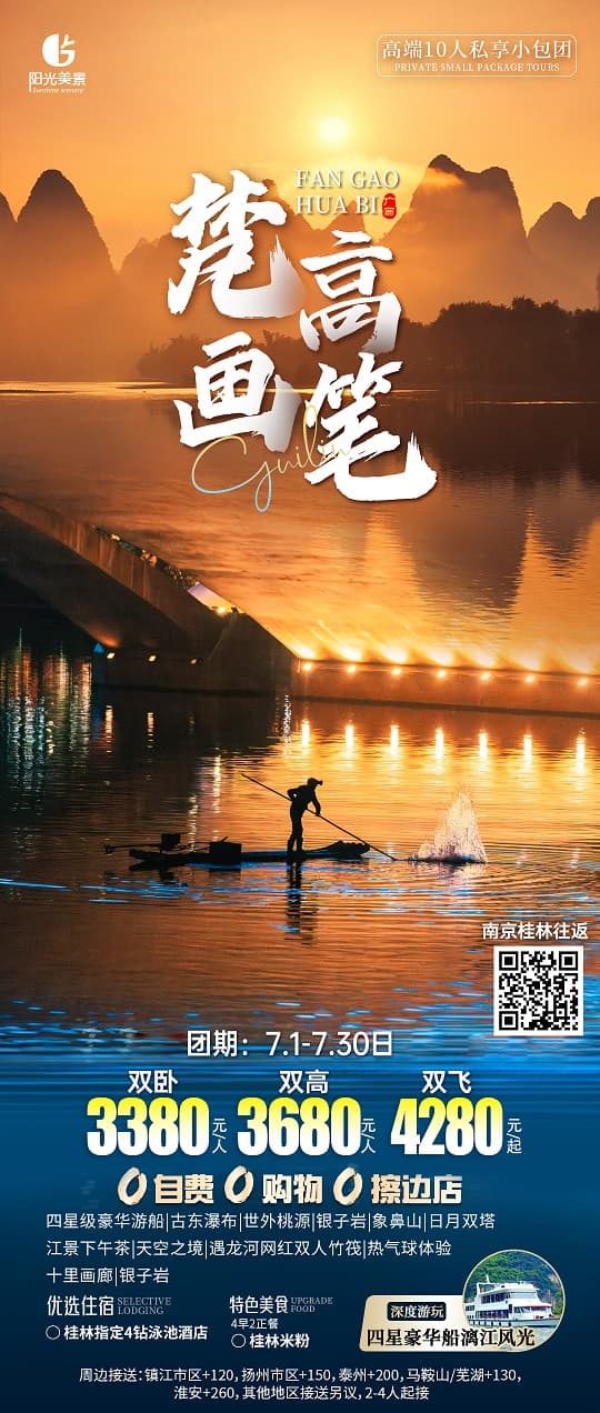 梵高画笔(1)