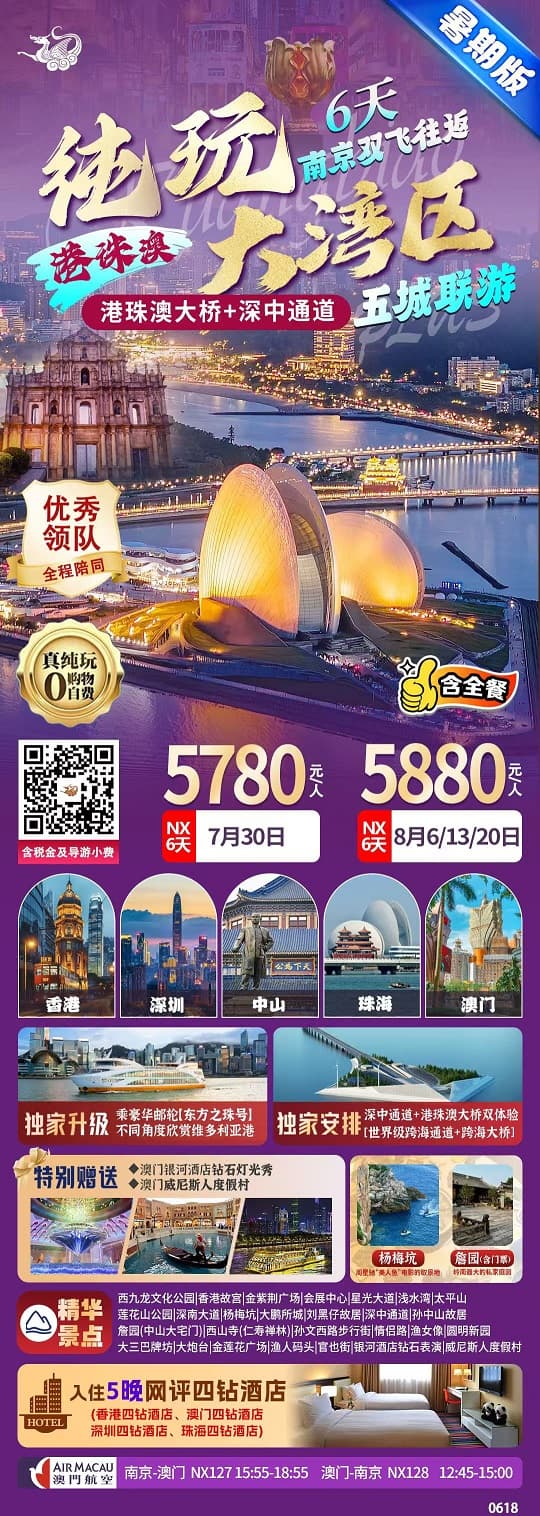 10(1)