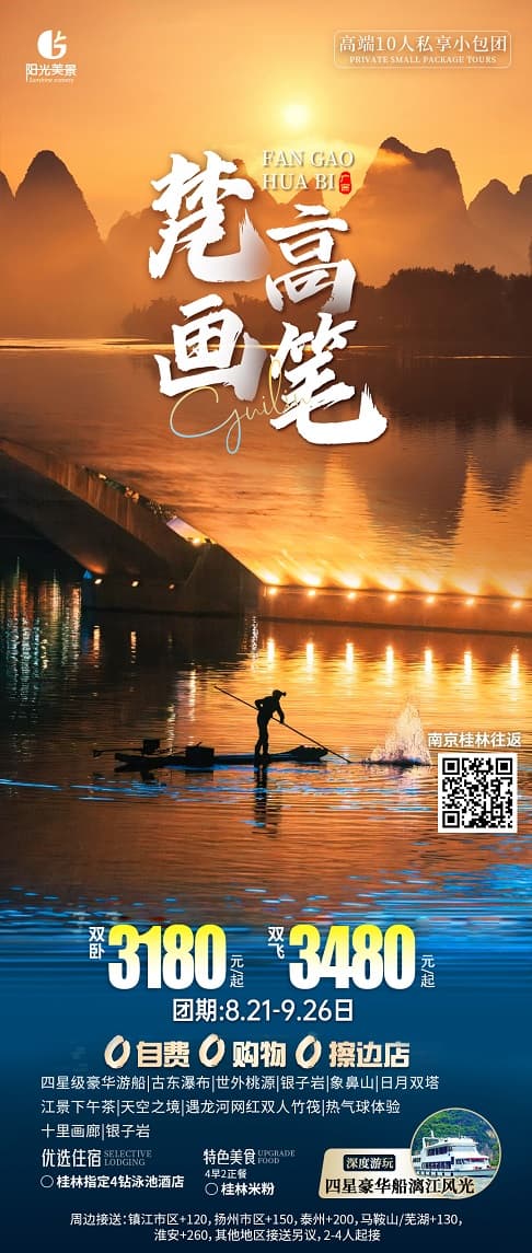 梵高画笔(1)